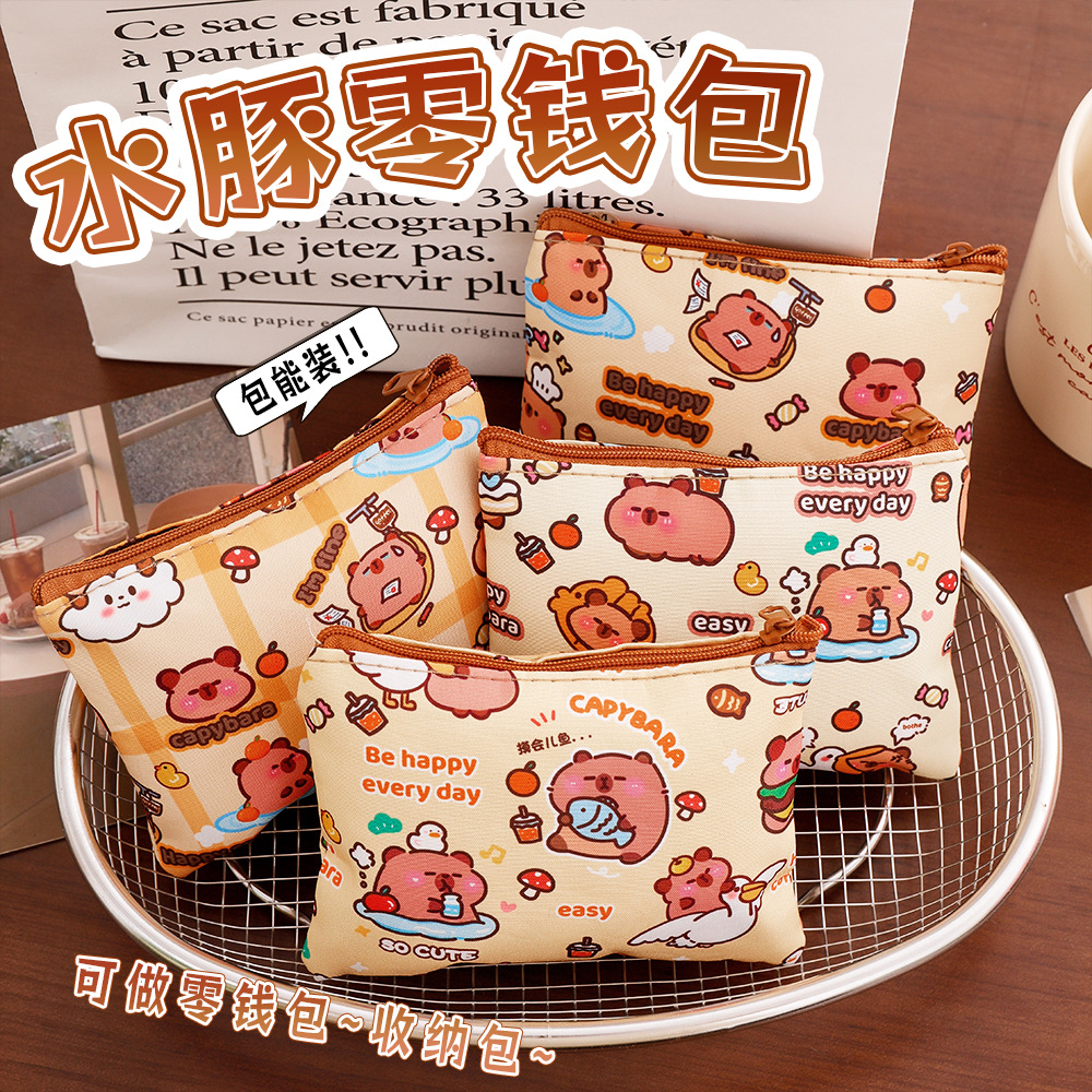 Cute Capibara Coin Purse Cartoon Capybara Student Portable Coin Bag Mini Key Bag Storage Coin Purse