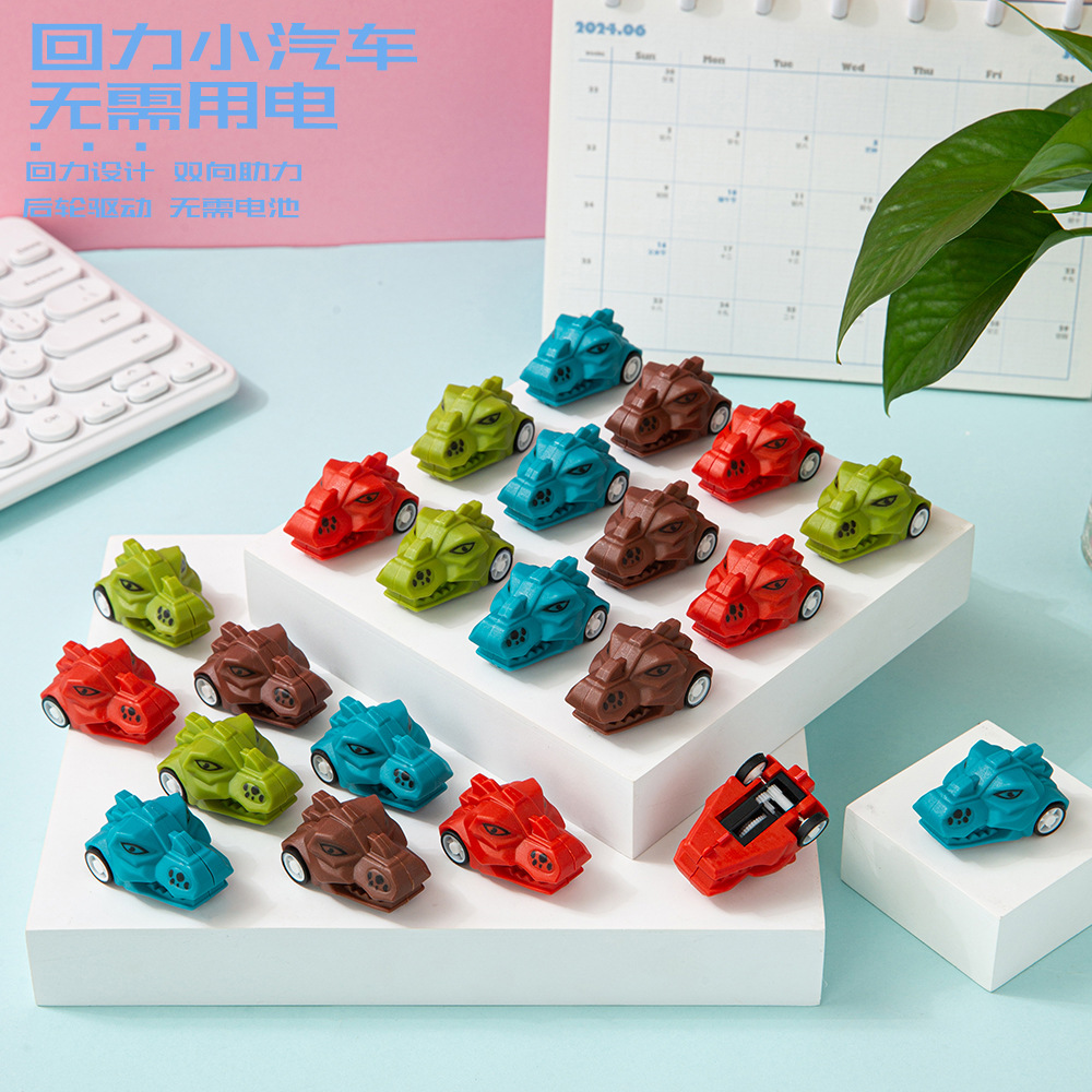 Creative dinosaur crocodile back force inertia sliding car kindergarten boys students children's toys stall wholesale