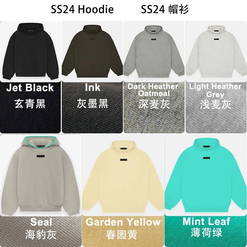 GPZ24SS Hoodie  24春 帽衫