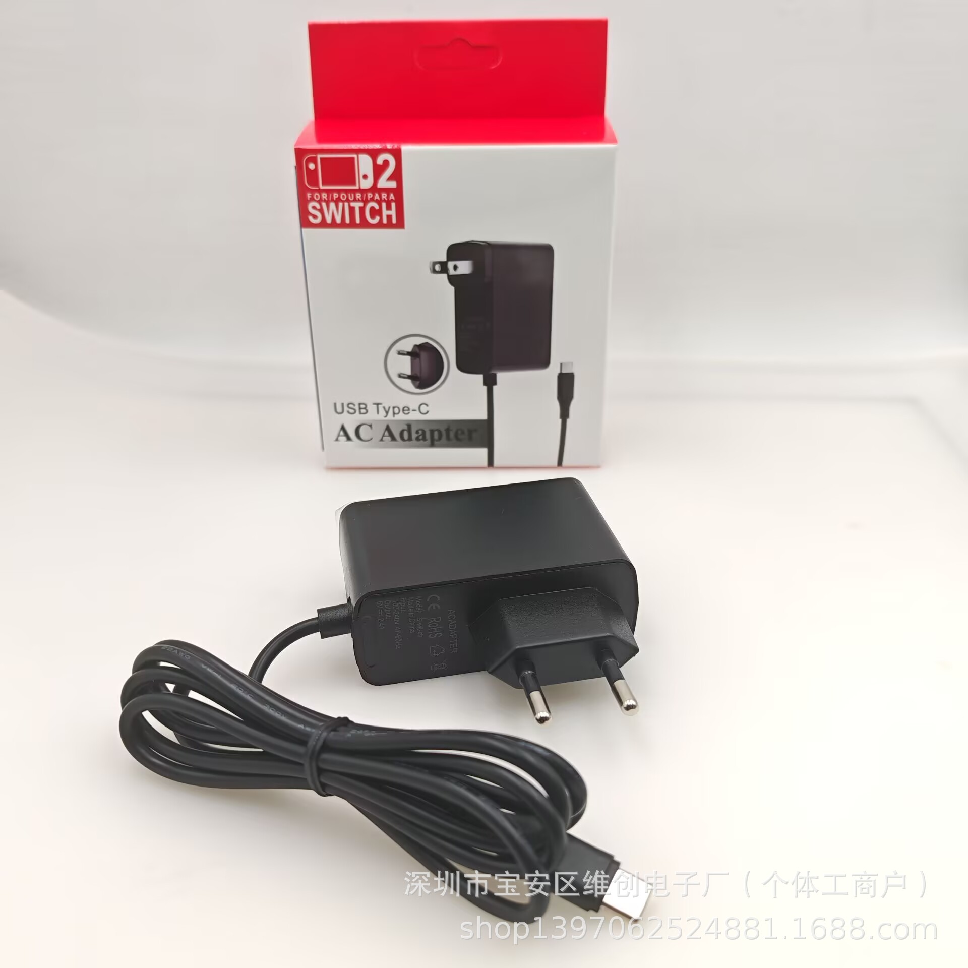Switch Charger Ns Nx Handle Fire Bull Slow Charge 5V2.4A Switch2 Handheld Power Adapter