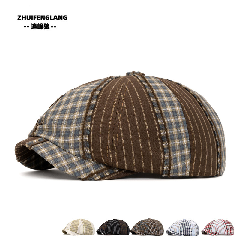 Color-Blocked Peaked Cap, Spring and Summer Retro Beret, British Fashion Newsboy Hat, Literary Forward Hat, Outdoor Sun Hat