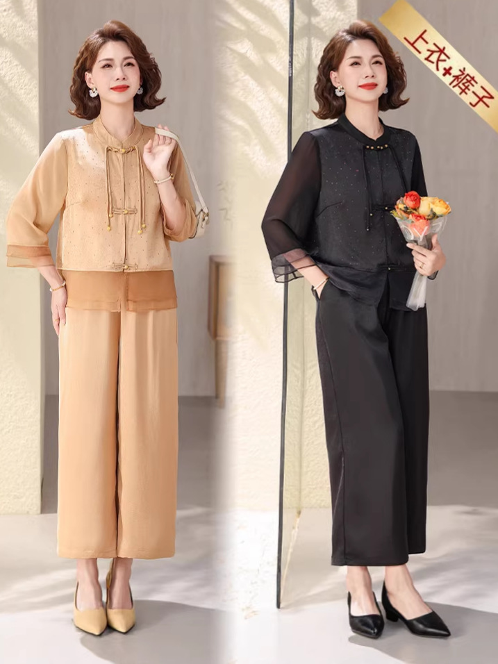 New Chinese-Style High-End Silk Satin Shirt Set for Mothers, 2026 Summer New Satin T-Shirt and Cropped Pants Two-Piece Set for Women