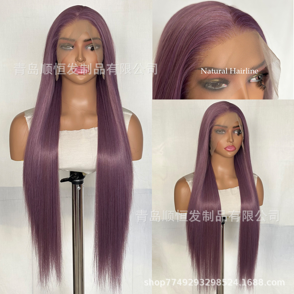 European and American Wig for Women with Long Straight Hair, Lace Front, Hand-Tied Purple Cos, Natural Fluffy Matte High-Temperature Silk, Factory Wholesale