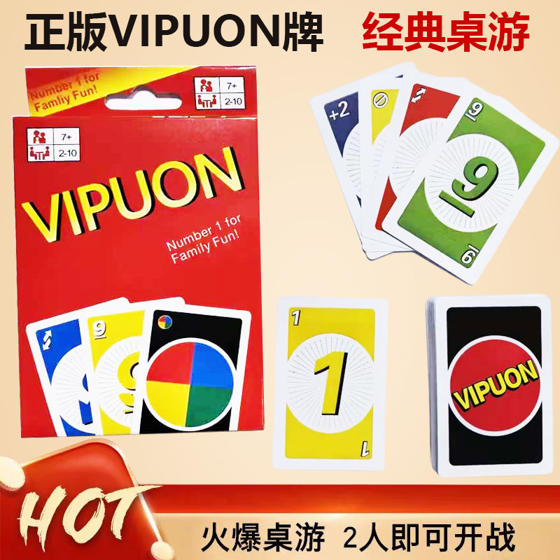 Solitaire Uno Poker Board Game Card Game Card Multiplayer Party Entertainment Card Cross-Border Penalty Board Game