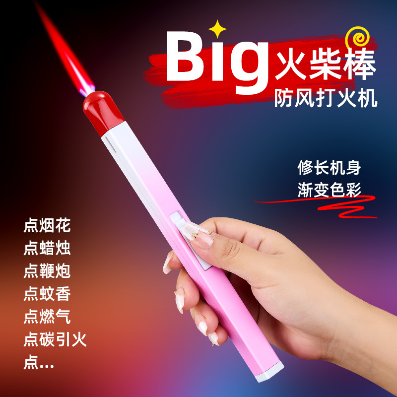 New Strange Matchstick Windproof Inflatable Lighter Long Handle Kitchen Candle Aromatherapy Portable Igniter