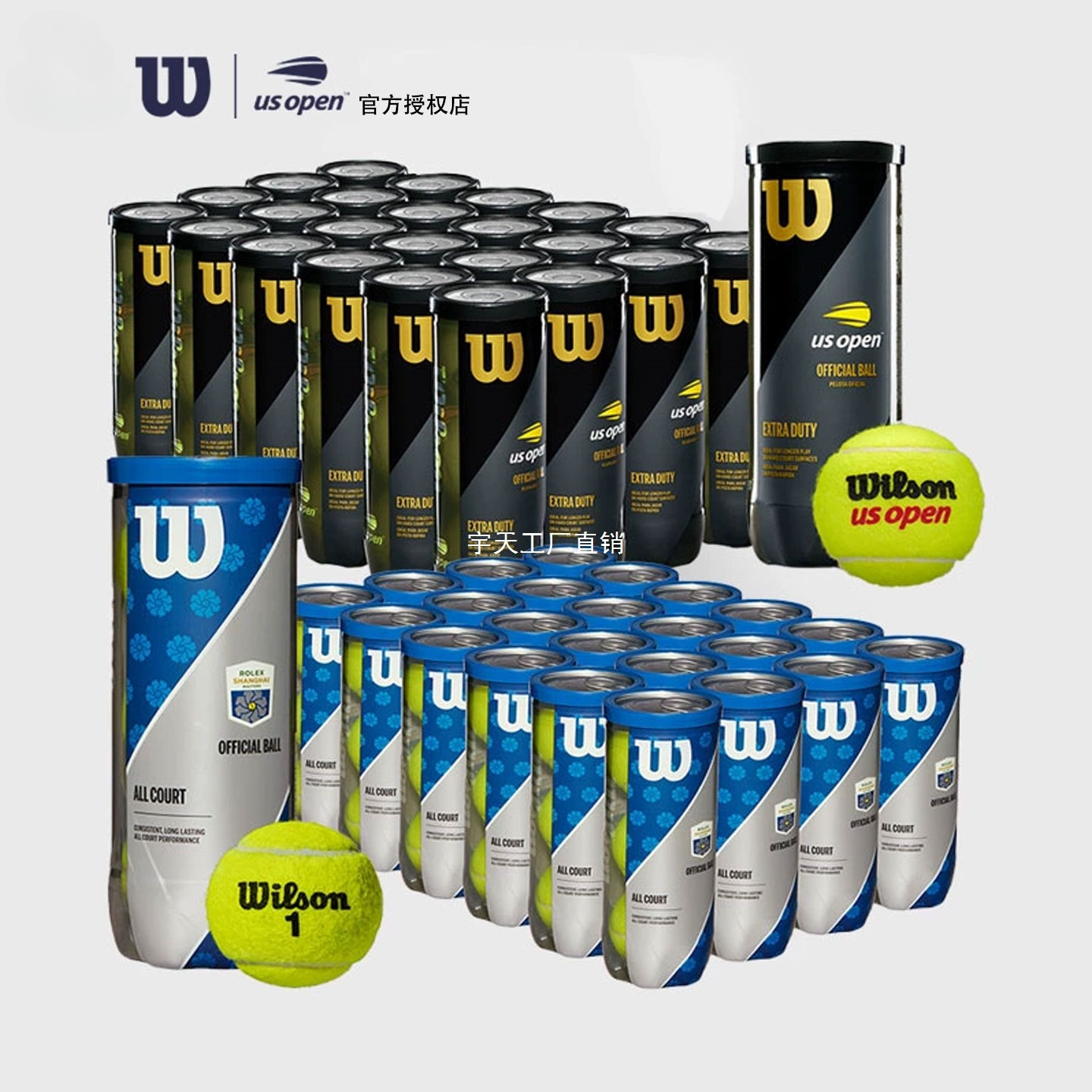 Wilson Tennis Australian Open Us Open Training Tennis Federer Tennis Qiyutian
