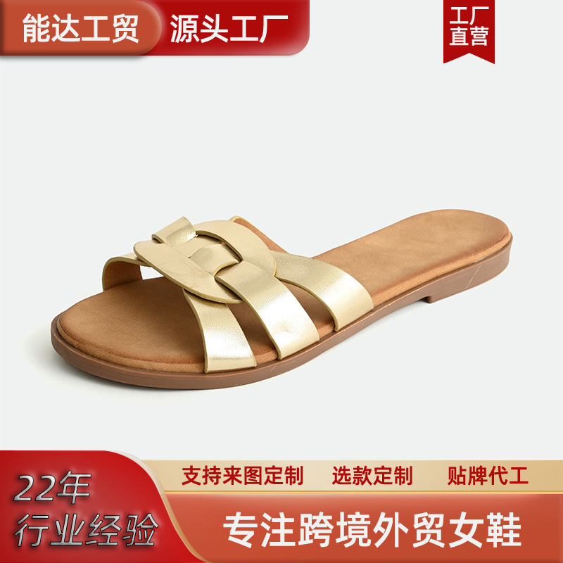 Flat Sandals for Women Amazon Cross-Border Export European and American Large Size Round Toe Toe Outer Wear Casual Flats Slippers for Women