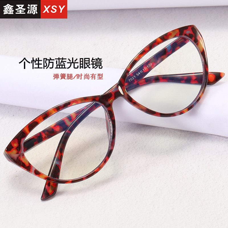Cross-border 7023 Personalized Flat Glasses Women's Leopard Print Glasses Frame Cat's Eye Bean Color Personalized Anti-blue Light Glasses Frame for Men