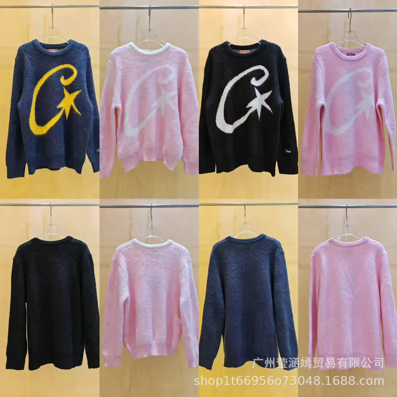 Crtz STAR Knit Sweater 街头嘻哈C星圆领毛衣宽松套头长袖针织衫