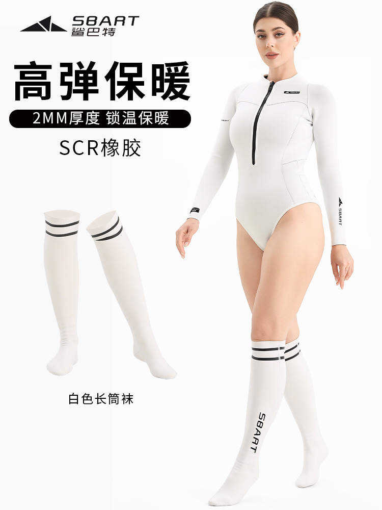 2mm One-Piece Free Diving Wetsuit Long-Sleeved Warm Wetsuit Women's Jellyfish Suit Bikini Surfing Suit White Swimsuit