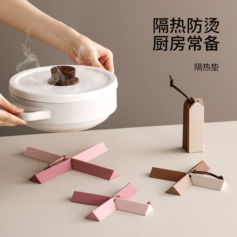 FaSoLa Household Anti-scalding Silicone Placemat High Temperature Waterproof and Oil-proof Table Mat Creative Foldable Heat Insulation Mat