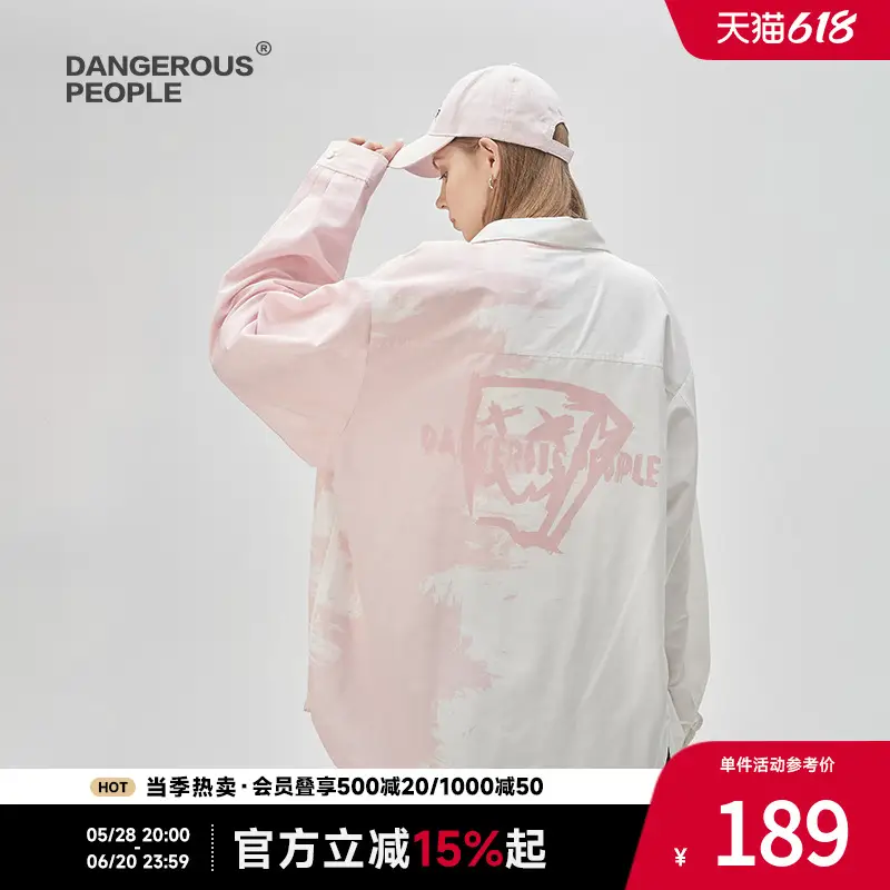 Dangerous People Xue Zhiqian DSP Long Sleeves Shirt Pink Gradient Fashion Men's and Women's Trendy Ins Shirt