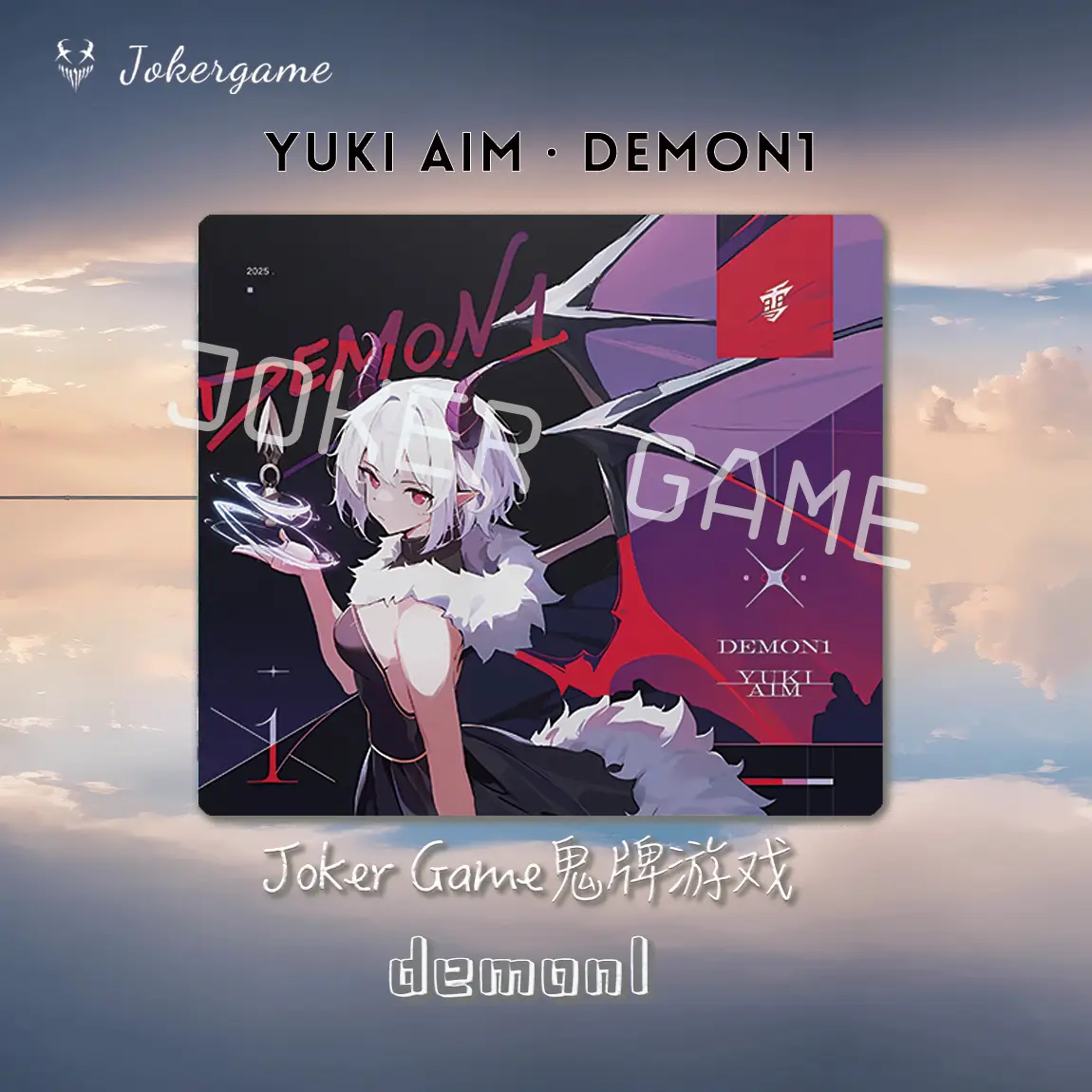 Yuki Aim X Demon1 Replica Mouse Pad, Same Style as the Big Demon, Fps, Cs:Go, Gaming, Smooth Mouse Pad