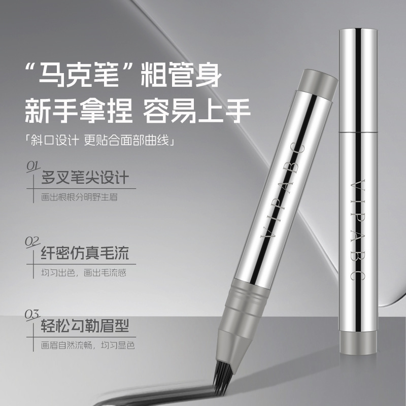 Vipabc One-Stroke Quick Water Eyebrow Pencil Multi-Pronged Brush Head Waterproof with Clear Roots and Hairline Two-In-One Water Eyebrow Pencil