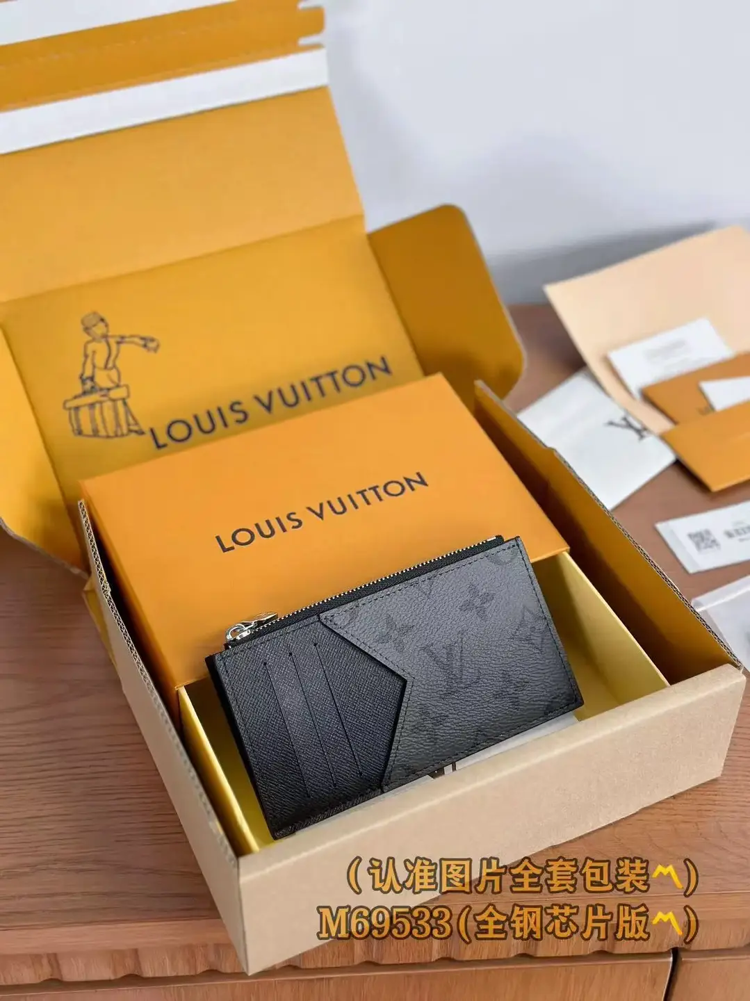 High quality 1: 1 card pack