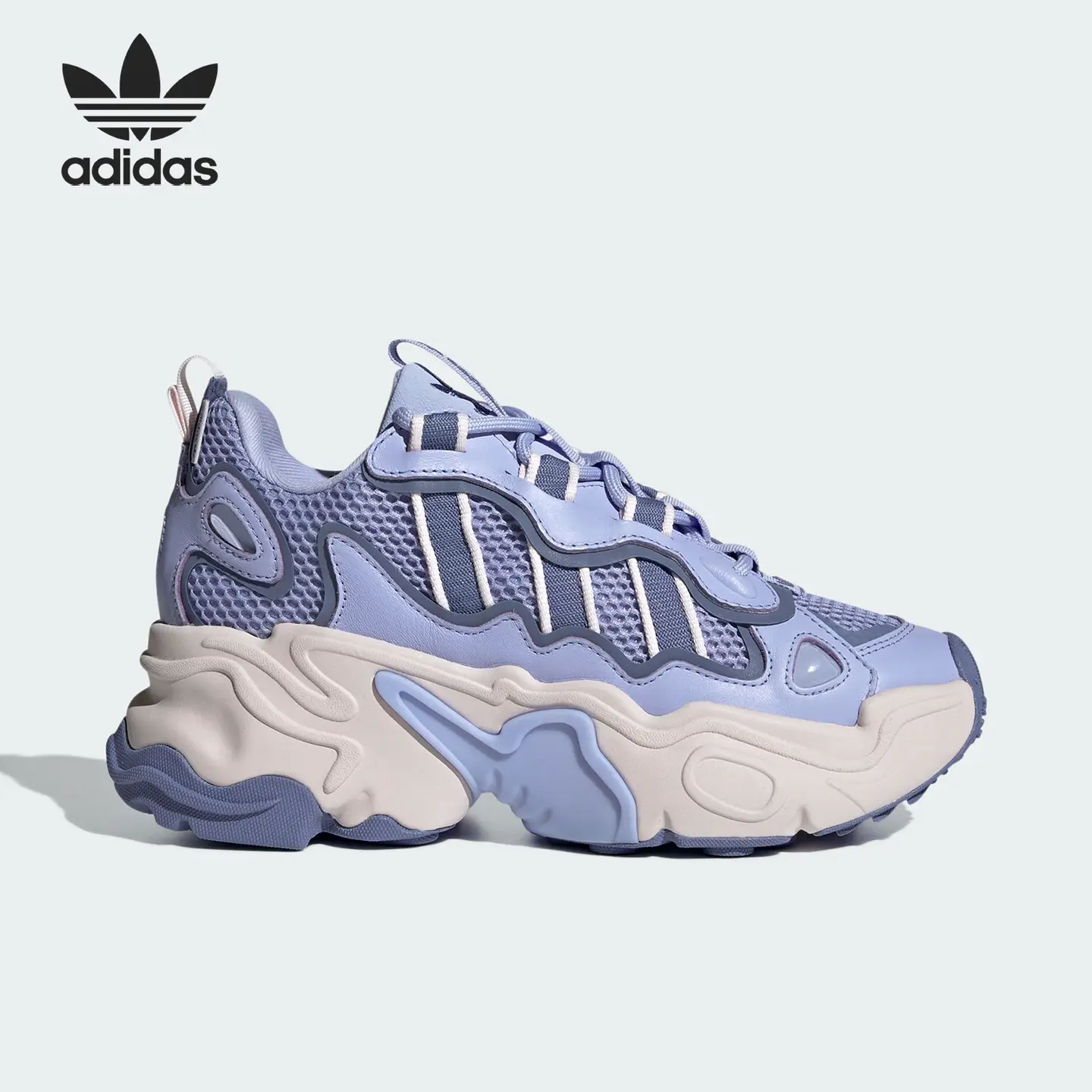 Adidas/Adidas Official Authentic Clover Women's Classic Retro Thick Sole Dad Shoes Ih0837