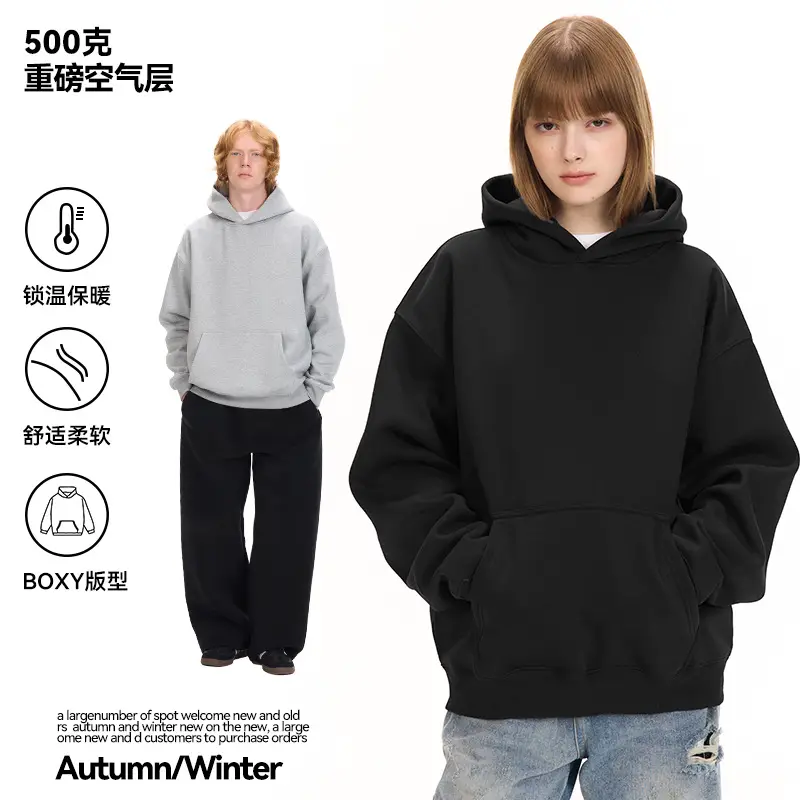 UNF 500G heavyweight warm air layer pullover solid color sweater padded and thickened hooded sweatshirt men and women autumn and winter