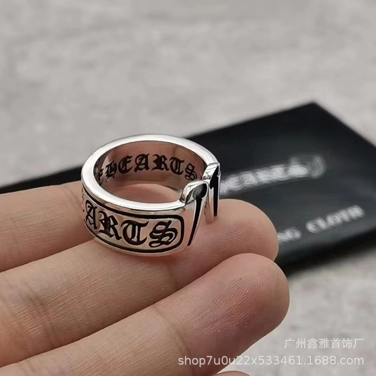 Ch Croton Old Scroll Men's and Women's Open Ring Retro Sanskrit Lettering Fashion Punk Hip-Hop Couple Ring