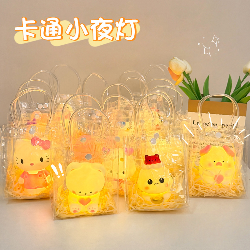 Creative cartoon night light wholesale night market stall explosions luminous toys to send girlfriends birthday gifts desktop ornaments