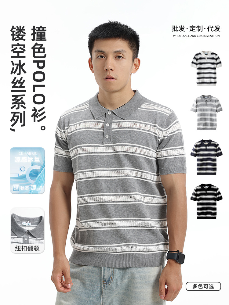 Cross-Border Men's Clothing Men's Polo Shirt Men's Collared Top Light Business Striped Hollow Knit Short-Sleeve Men's Polo Shirt