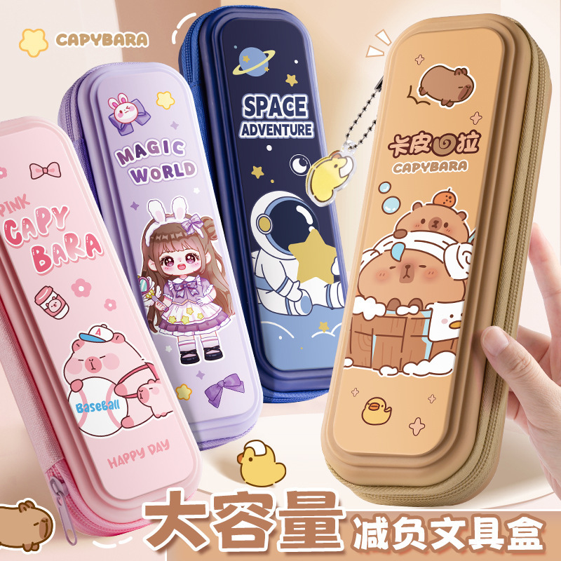 2025 New Kapi Barakatong Pencil Bag Stationery Case Pencil Case Large Capacity Primary School Students Cute High Color Value