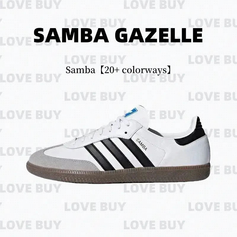 【OG Batch】S*AMB*A
