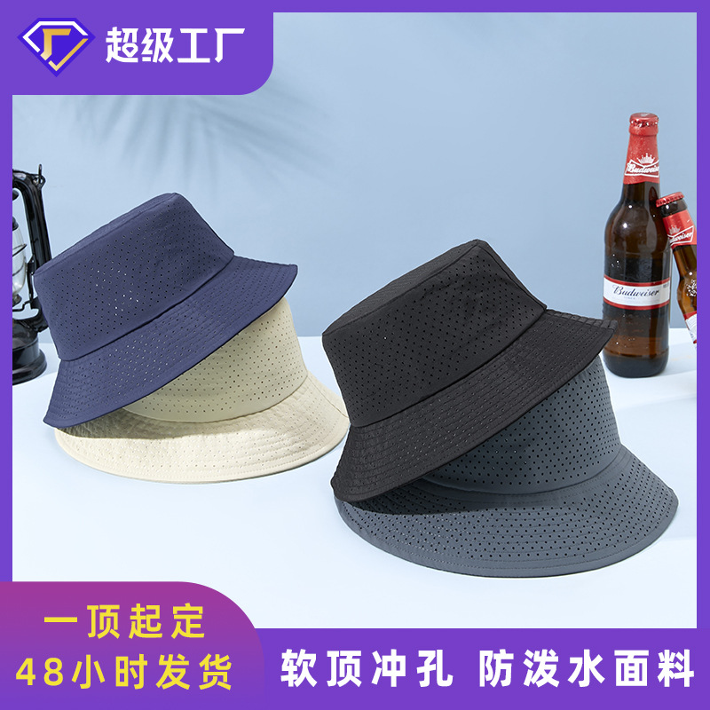 2025 Spring and Summer Quick-Drying Sun Protection Fisherman Hat for Men and Women Anti-Uv Sun Hat Outdoor Sunshade Fishing Basin Hat