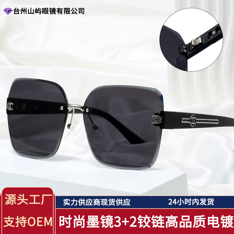 2025 New Frameless Sunglasses, Fashionable and High-End Designer Sunglasses, Retro Women's Light Luxury Cross-Border Trendy Glasses