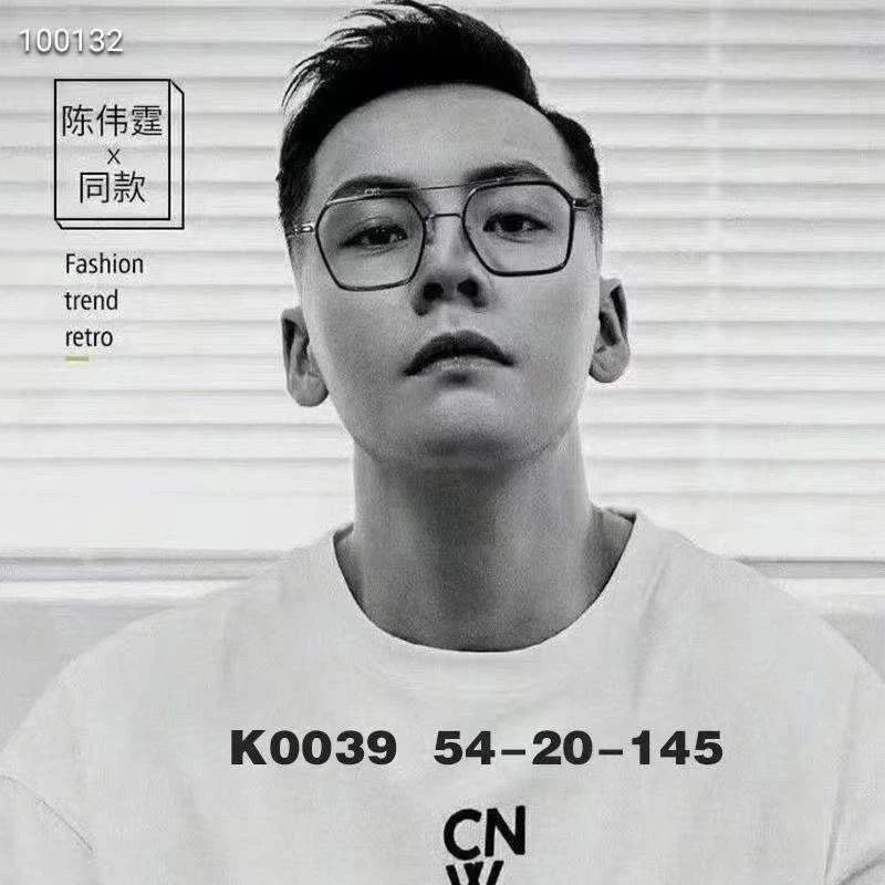 【原单】克罗心新款十字架纯CH5225纯钛西装暴徒眼镜框眼镜架防蓝光男女同款双梁眼镜大框现货 QC-Foto von WEIDIAN auf Qualit.ly