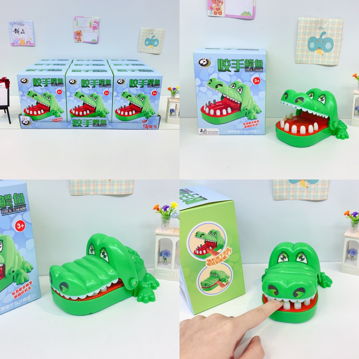 Crocodile Hand-Biting Toy Prank Stress-Relief Gadget Children's Parent-Child Interactive Desktop Game Internet Celebrity Prank Toy