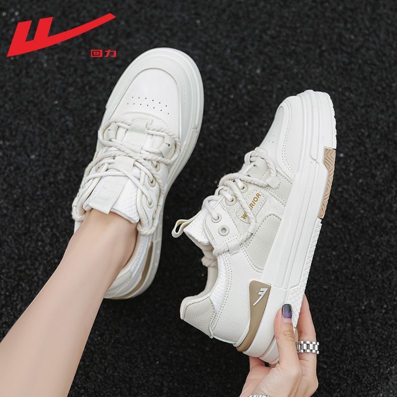 Warrior Shoes Thick-Soled White Sneakers for Women, Popular Autumn and Winter Women's Shoes, Versatile Trendy Shoes, Women's Height-Increasing Sneakers