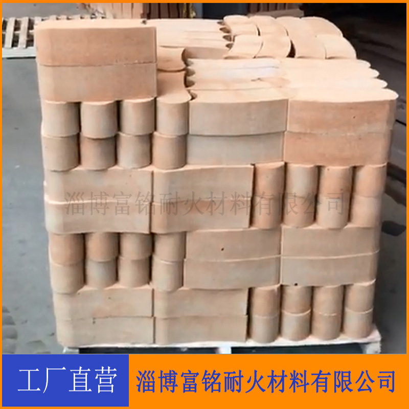 Factory Direct Supply of Various Special-Shaped Bricks, Clay Refractory Bricks, Customized According to Size and Sample