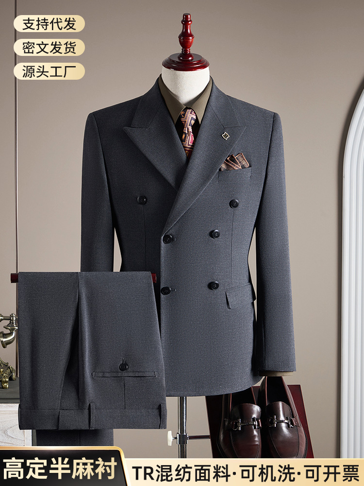Double-Breasted Slim-Fit Suit Men's Business Formal Professional Suit Trousers Three-Piece Suit Groom and Best Man Dress Foto QC de 1688 na Qualit.ly