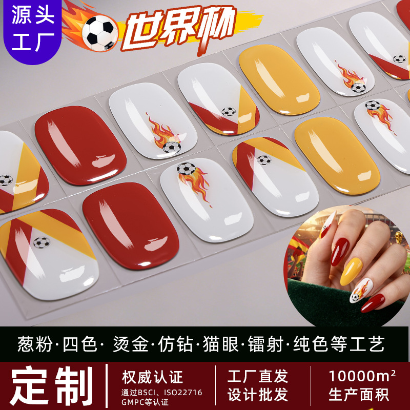 Zhengxiang Factory Customized Oem No-Bake Gel Nail Stickers for World Cup Football Events Uv-Free Export Nail Stickers