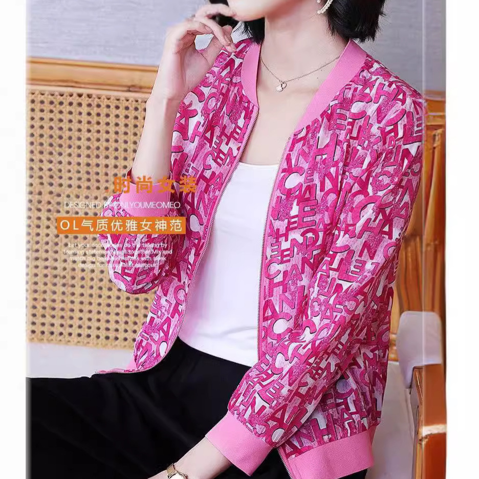 2024 New Mom Summer Thin Jacket Short Coat Middle-aged and Elderly Women's Spring and Autumn Baseball Clothes Sunscreen Top