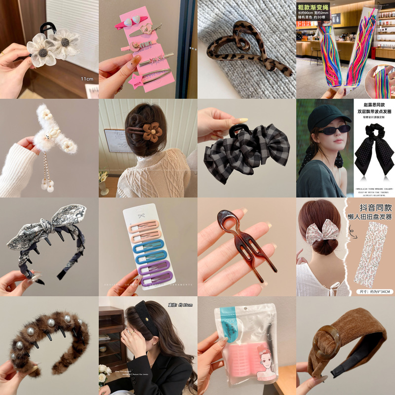 High-Quality Shark Clip Hair Accessories, Popular Influencer Style, Hairpins, Hair Clips, Yiwu Small Goods, High-End Hair Ties