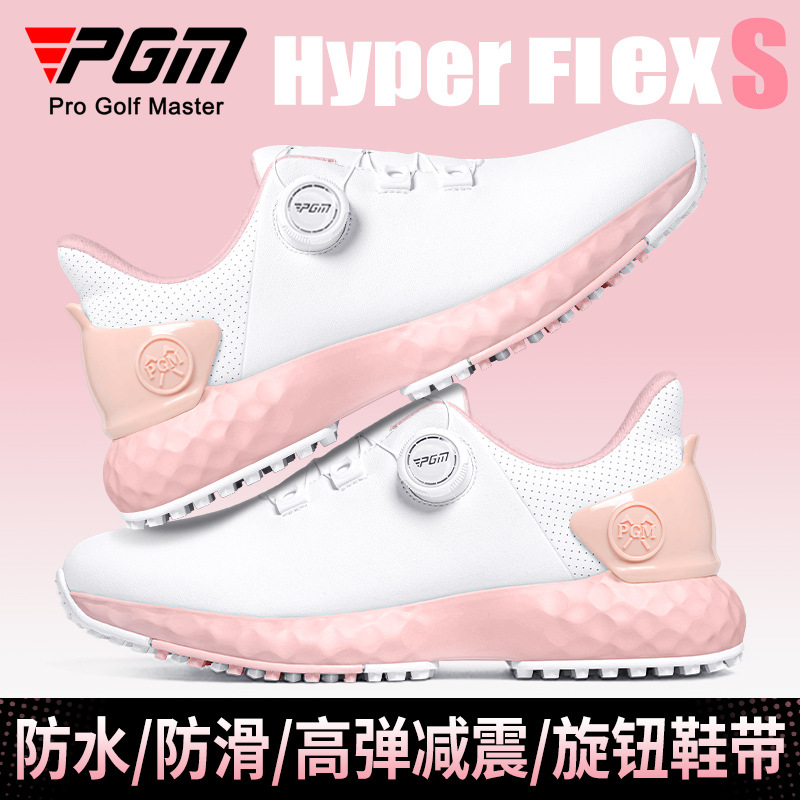 PGM Cherry Blossom Golf Shoes Women's Shoes Waterproof Sports Shoes Non-slip Lightweight Knob Comfortable Shock-cushioning Nail-free Shoes