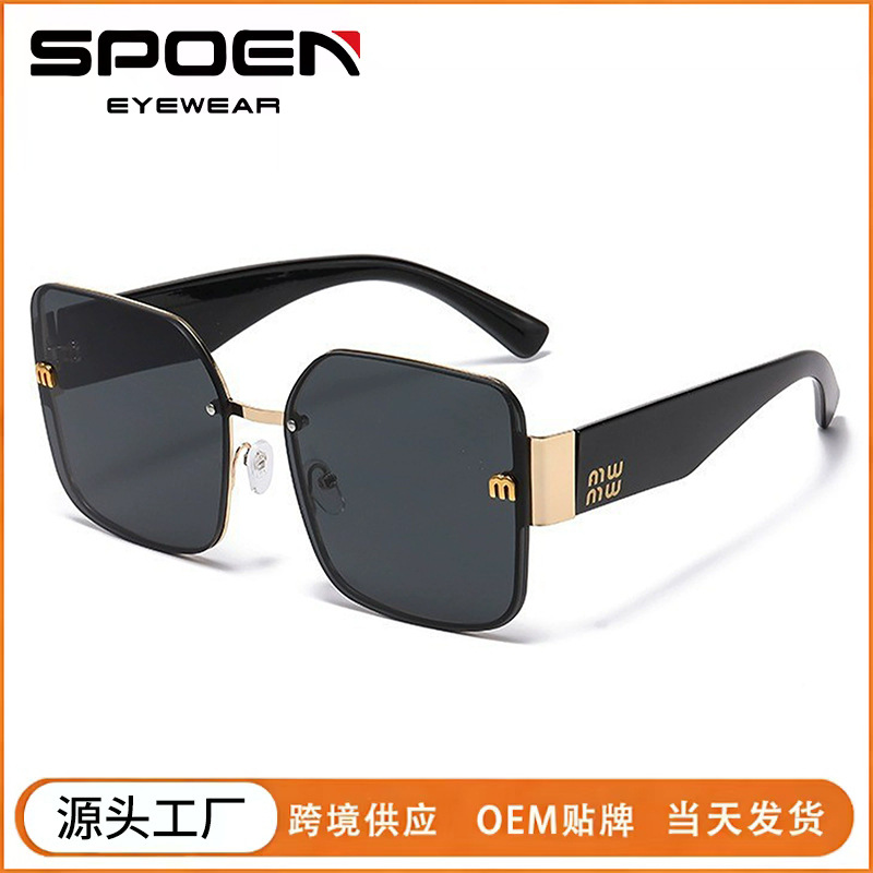 2025 New Anti-Uv Sunglasses Rimless Edge-Cut Women's Sunglasses Fashion Light Luxury Style High-End Sunglasses