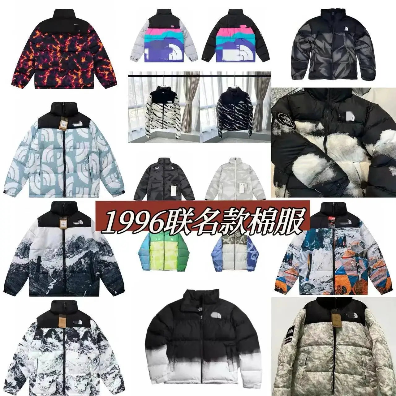 FC13 高性价比时尚新款夹克面包服羽绒服