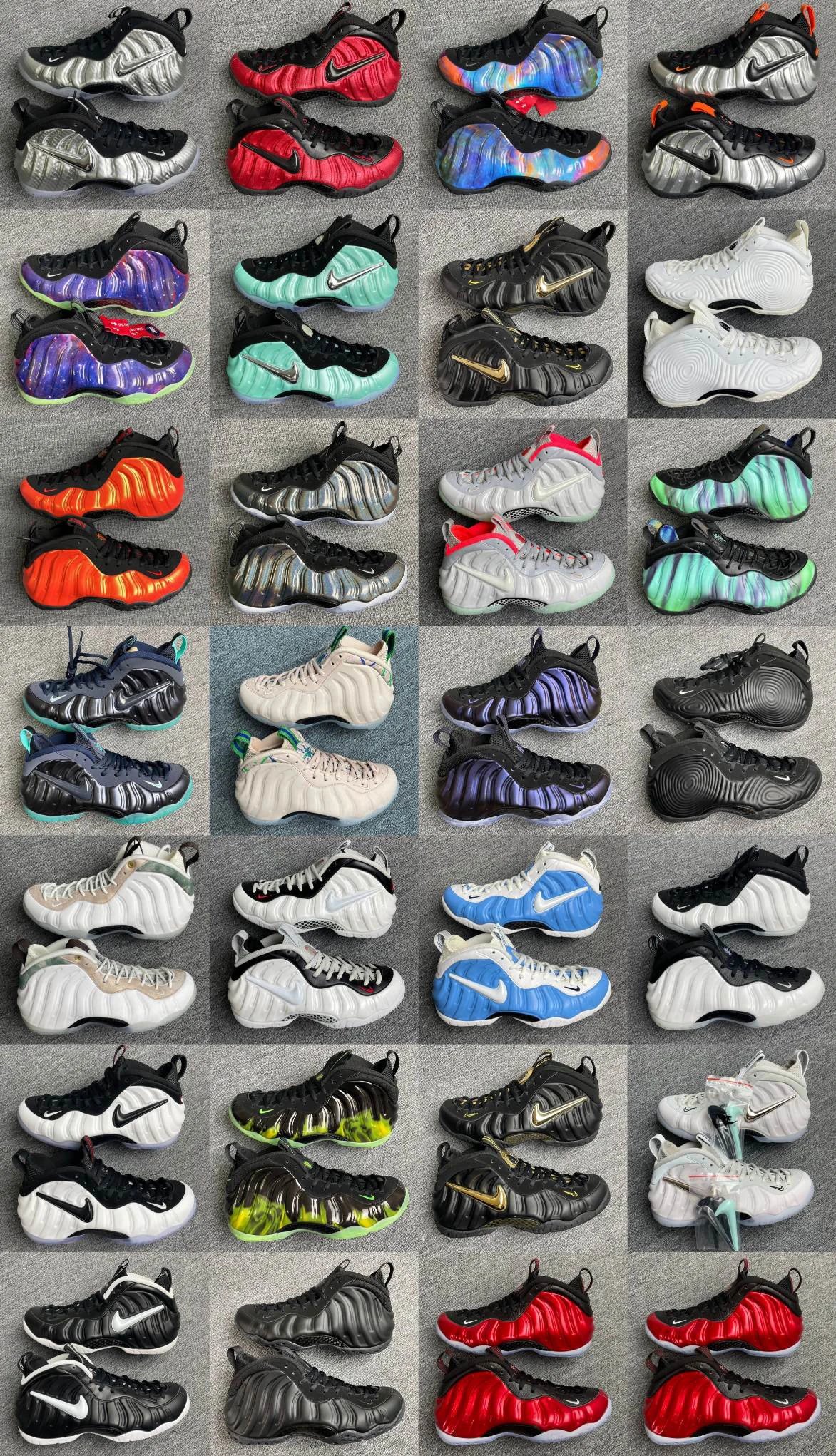 Nike Foamposite