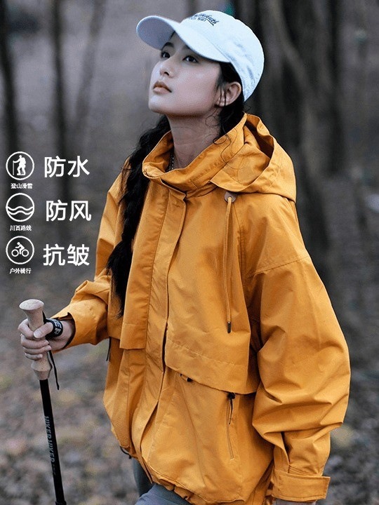 The Story of Roses Huang Yimei's Same Style Jacket for Women, Spring & Fall Soft Shell Mountaineering Jacket, Outdoor Small Jacket, Windproof