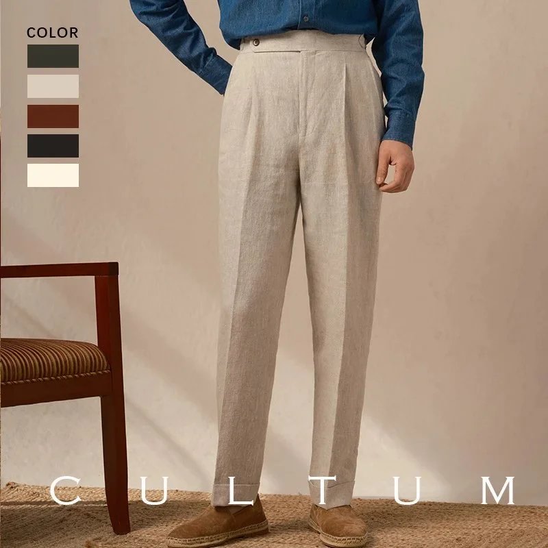 Cul*tum Dr*ess Pants