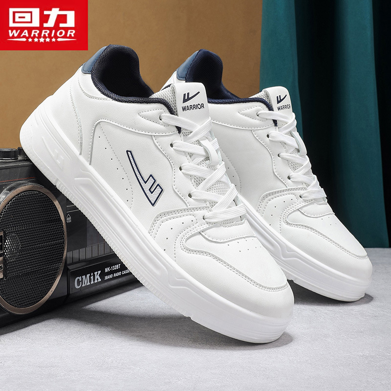 Pull-Back Shoes, White Shoes, Men's Shoes, New Spring and Autumn Breathable Soft Sole Shoes, Men's Casual Versatile Sports Shoes for Men
