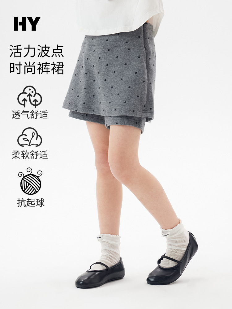 Girls' Stylish Shorts Summer New Kidsren's Korean Style Soft and Thin Kidsren's Clothing Medium and Large Kidsren's Summer Short Culottes Trendy