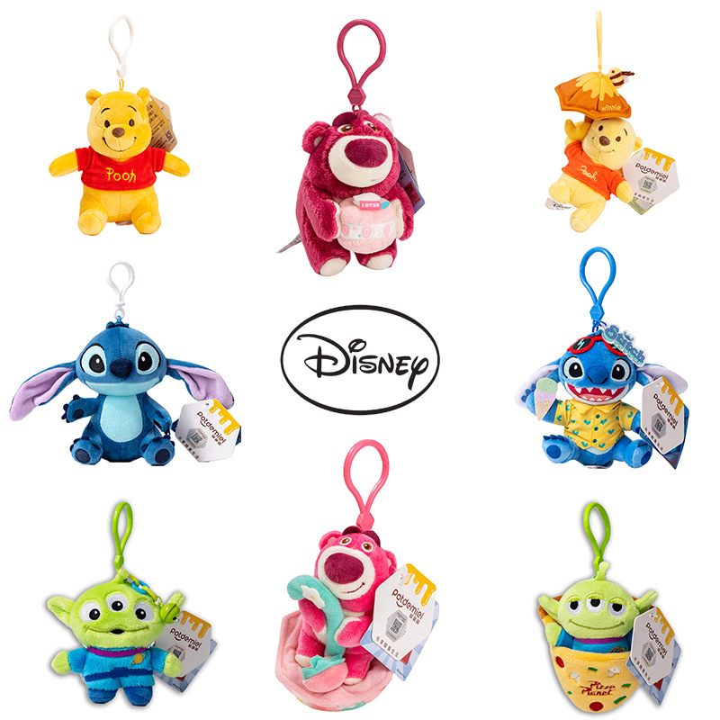 Genuine Disney Licensed New Strawberry Bear Plush Doll Winnie the Pooh Stitch Three-Eyed Hanging Toy