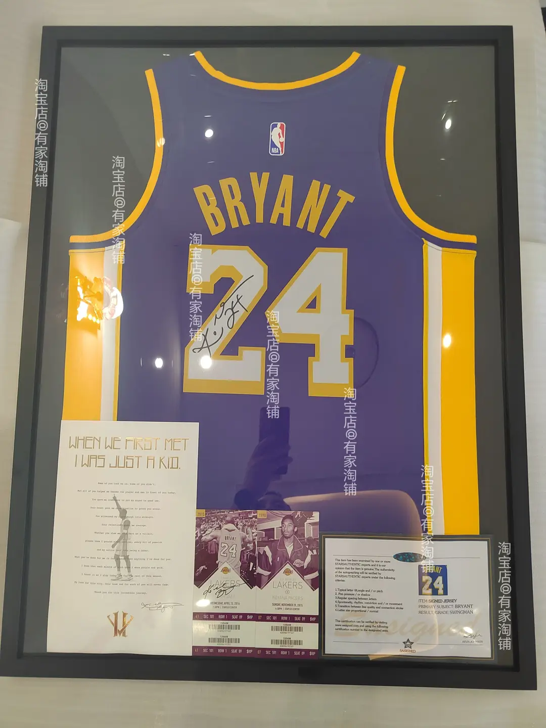 【Includes Jersey】Kobe Bryant Lakers Purple Signature Jersey Framed Display Frame Jersey Framing Collection Birthday Gift