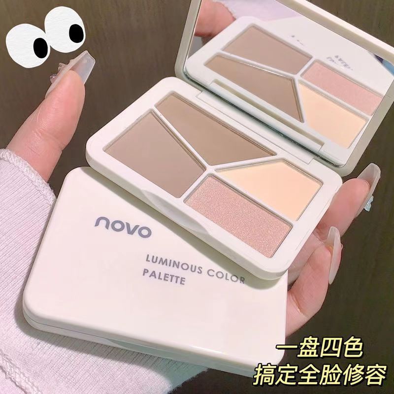 NOVO four-color volume-fixing plate volume-fixing matte three-dimensional high-gloss integrated brightening shadow pearlescent integrated nose shadow eye shadow plate