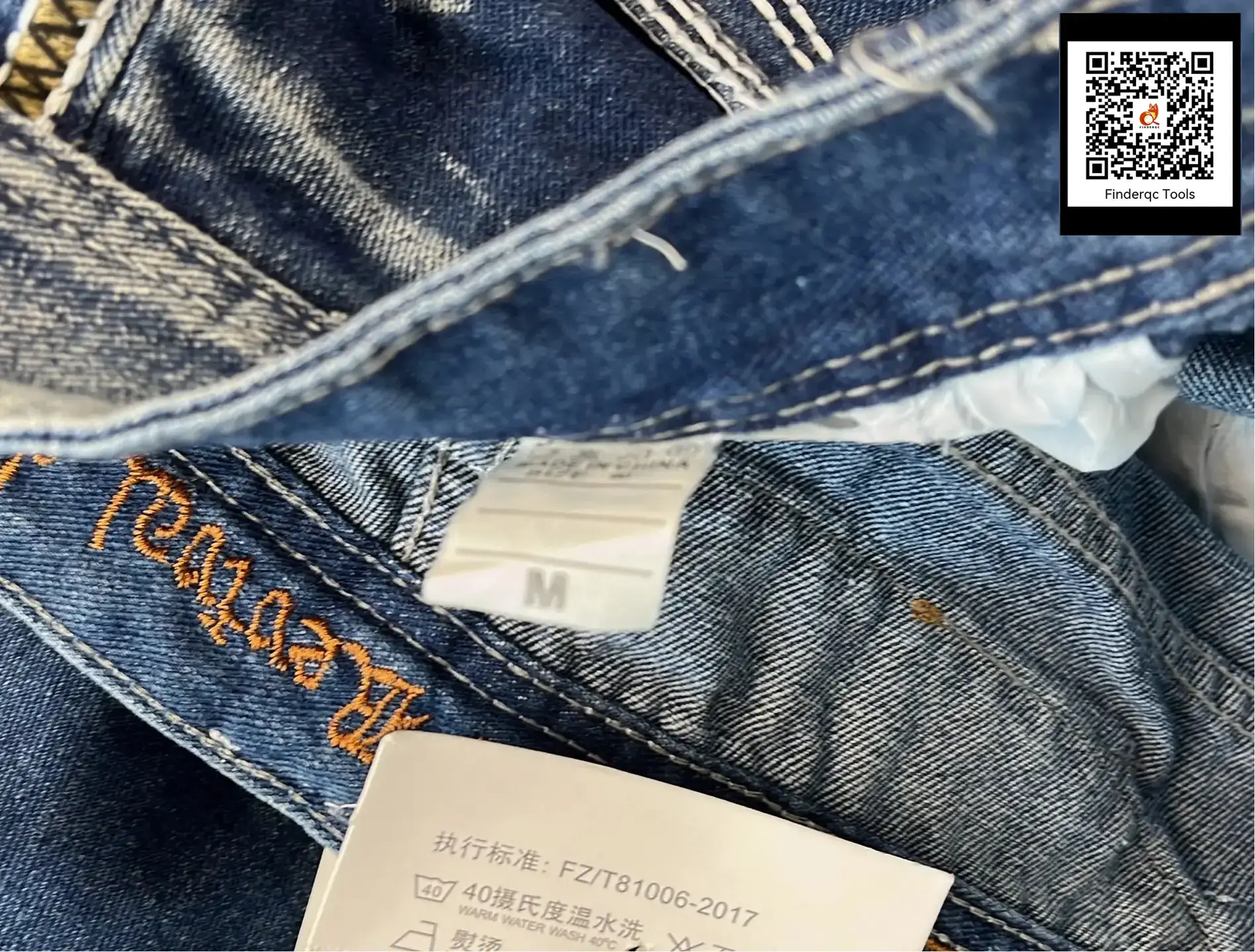 2024 Summer New Cross-Border American Retro Washed Popular High-Elastic South American Style Embroidered Flared Women's Jeans
