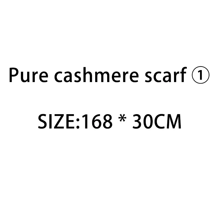 Pure Cashmere Scarf, Size: 168 * 30cm, Ready-Made and Processed on Demand