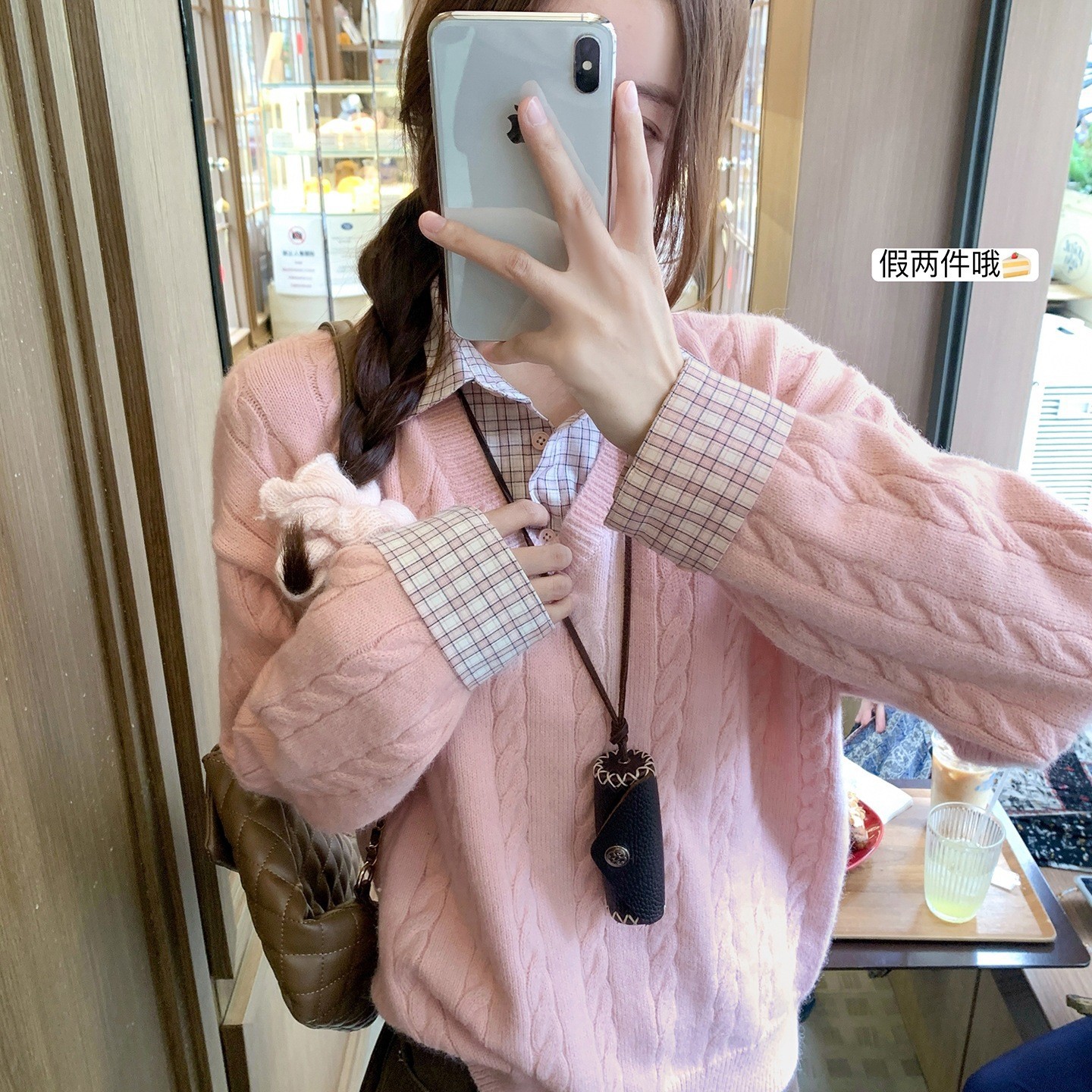 Autumn and Winter Pink Cable-Knit Faux Two-Piece Sweater for Women with Shirt Collar and Patchwork Design, Loose Fit Knit Top